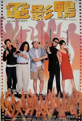 波多野结衣手机在线